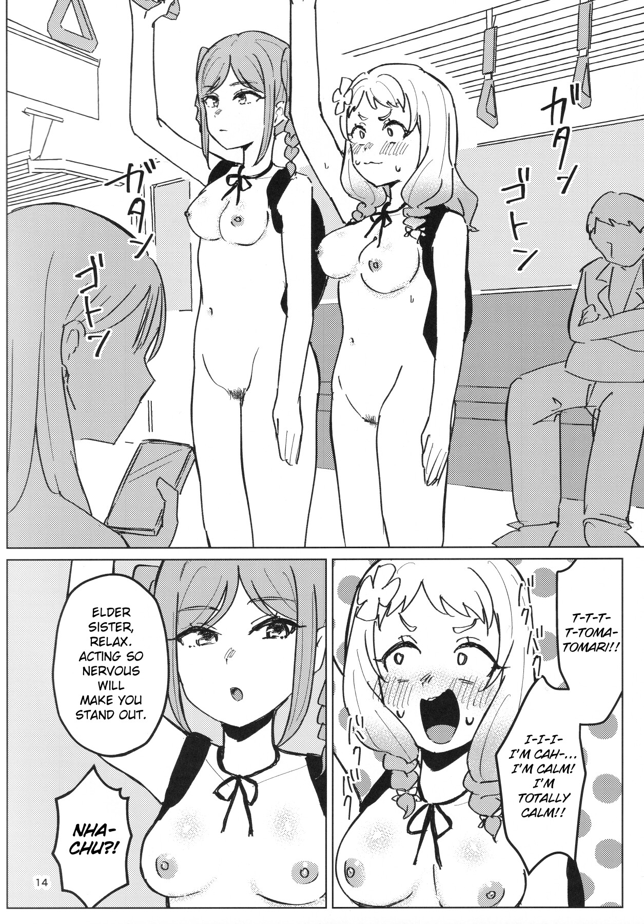 Hentai Manga Comic-Going to School Naked is the Standard-Read-15